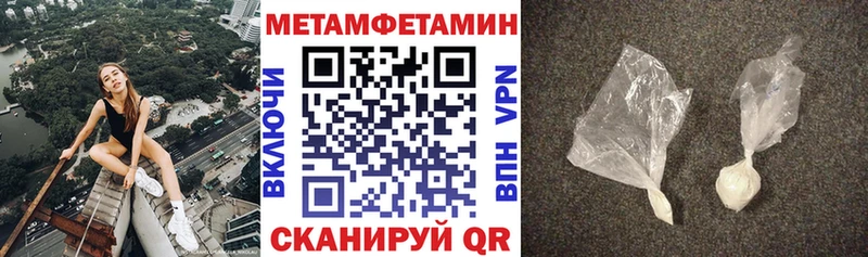 АМФ Premium  закладки  Кушва 