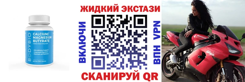 БУТИРАТ оксана  Кушва 