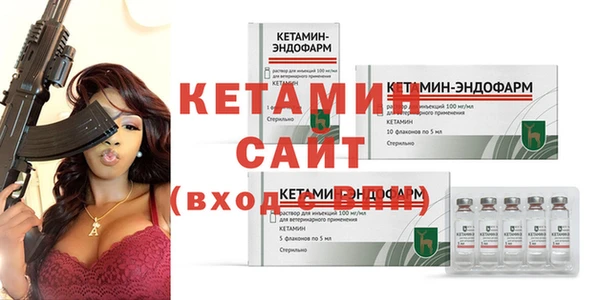 мефедрон Баксан