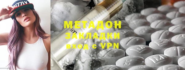мефедрон Баксан