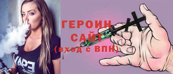 мяу мяу мука Балахна