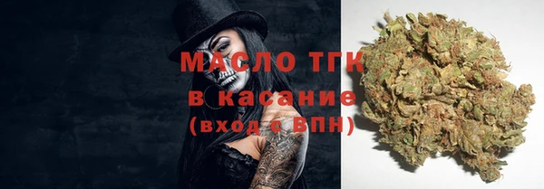 амфетамин Балабаново