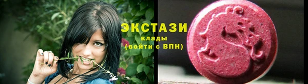мяу мяу мука Балахна