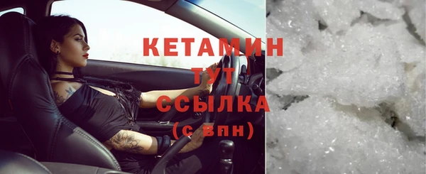 мефедрон Баксан