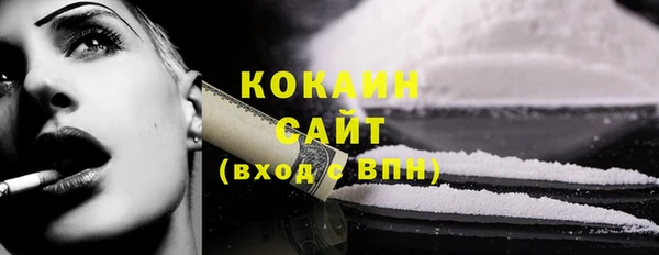 мефедрон Баксан