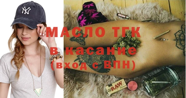 мефедрон Баксан