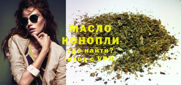 мефедрон Баксан