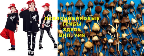 мефедрон Баксан