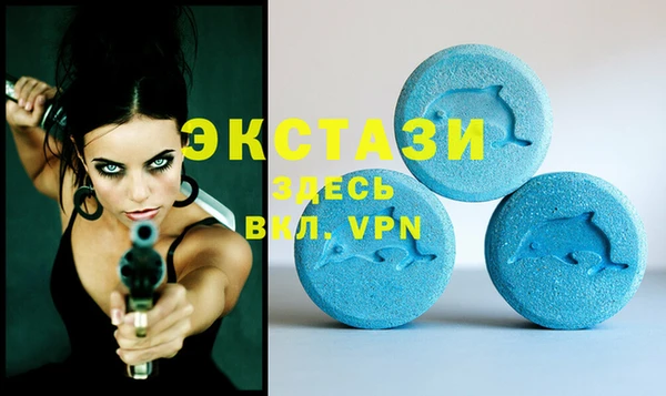 мефедрон Баксан