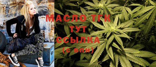 амфетамин Балабаново