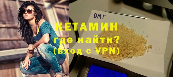 мяу мяу мука Балахна