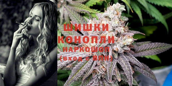 мефедрон Баксан