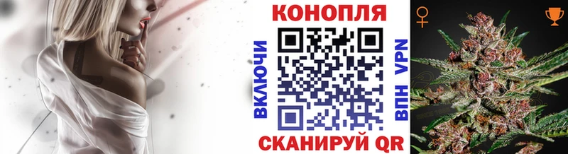 KRAKEN ONION  маркетплейс как зайти  Марихуана сатива  Кушва 